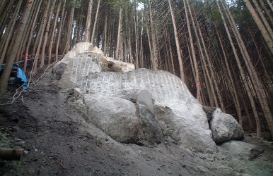 転石小割除去工